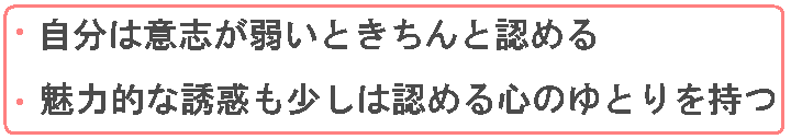 mitomeru.bmp